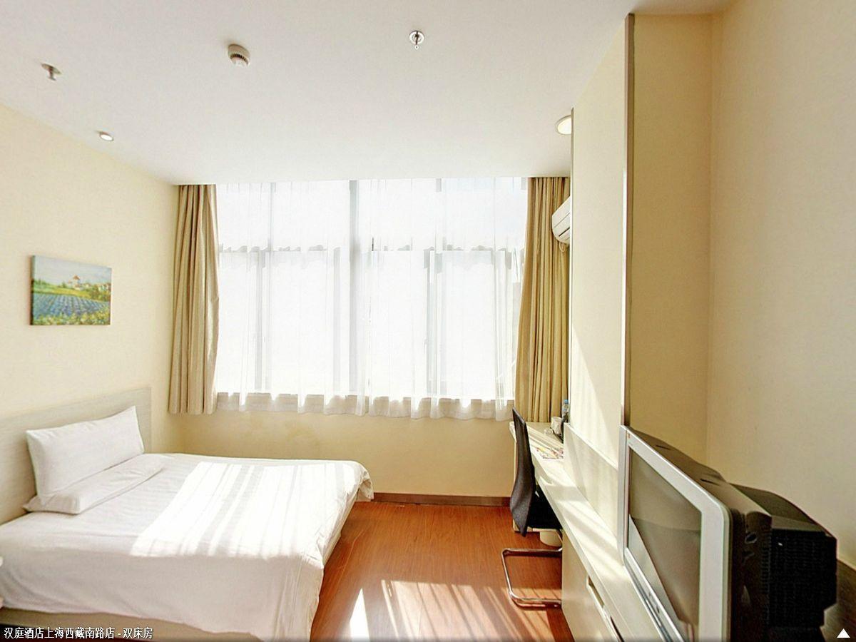 Hanting Premium Hotel Shanghai South Xizang Road 외부 사진