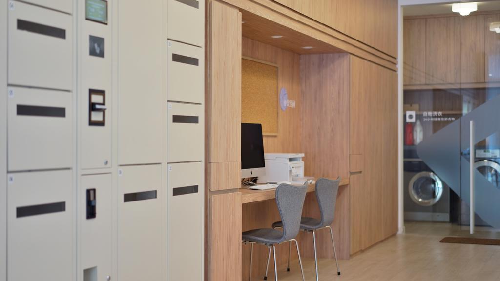Hanting Premium Hotel Shanghai South Xizang Road 외부 사진