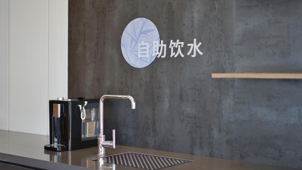 Hanting Premium Hotel Shanghai South Xizang Road 외부 사진