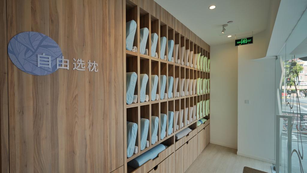 Hanting Premium Hotel Shanghai South Xizang Road 외부 사진