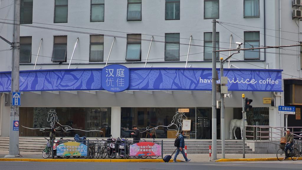 Hanting Premium Hotel Shanghai South Xizang Road 외부 사진